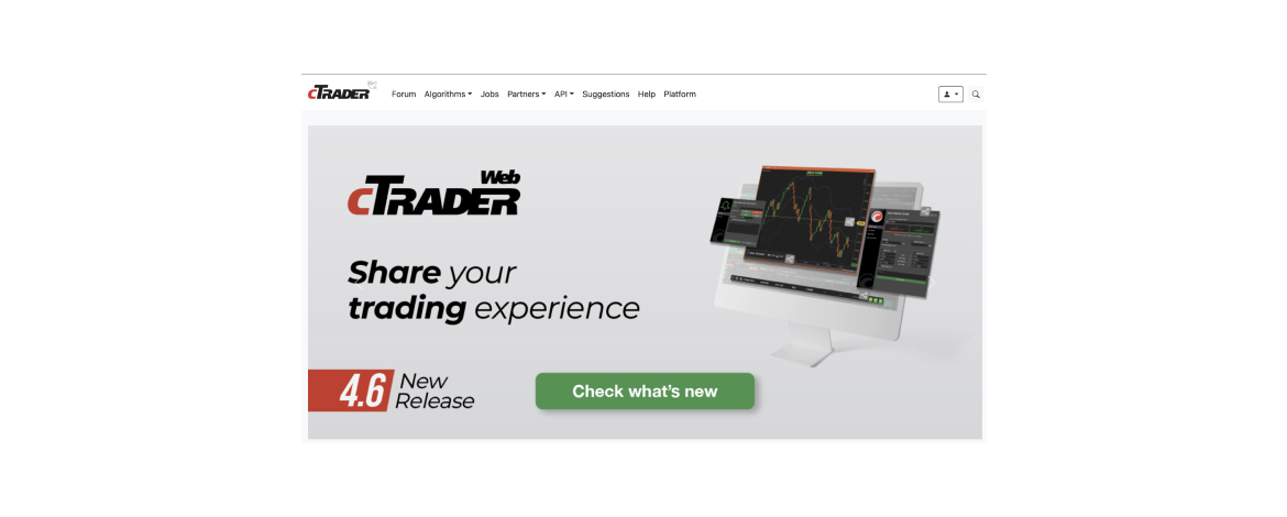 cTrader screen 1