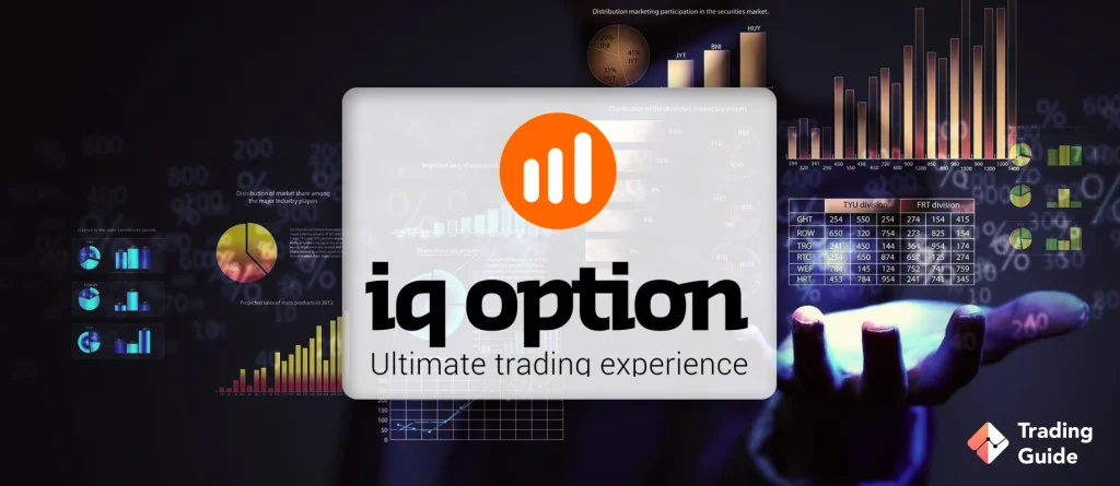 iq option broker